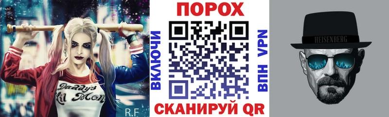 shop клад  Печоры  Амфетамин Розовый 