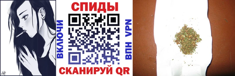 БУТИРАТ буратино  Печоры 