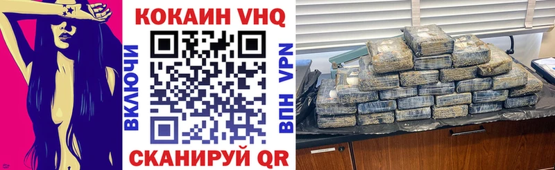 КОКАИН 98%  хочу наркоту  это формула  Печоры  кракен зеркало 