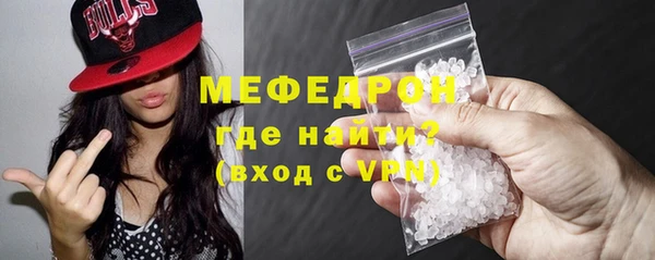 кокаин колумбия Дмитров