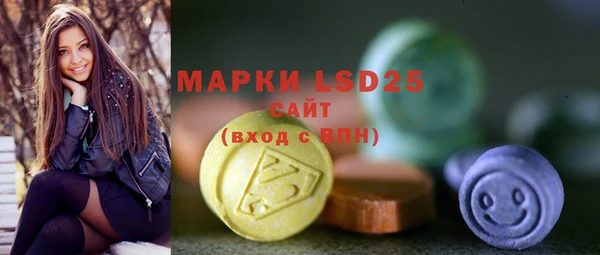 гашиш Иноземцево
