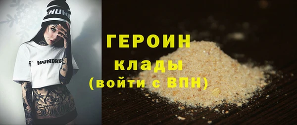 винт Елабуга