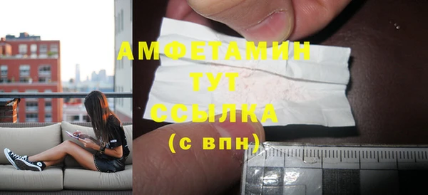 кокаин перу Ельня