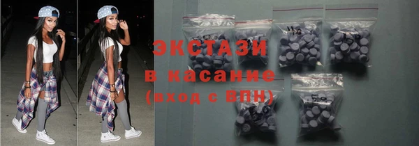 кокаин перу Ельня