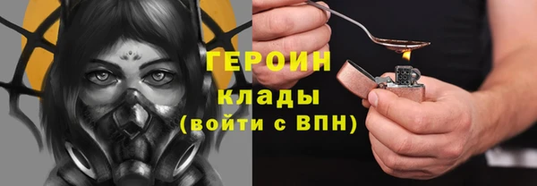 винт Елабуга