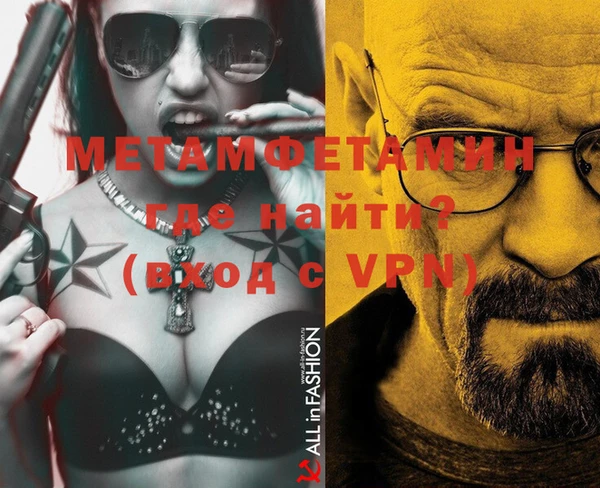 винт Елабуга