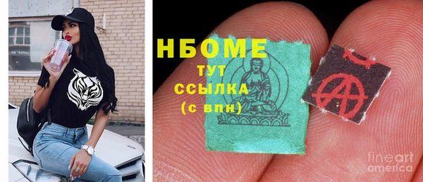 винт Елабуга