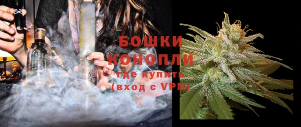 кокаин перу Ельня