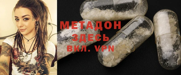 винт Елабуга