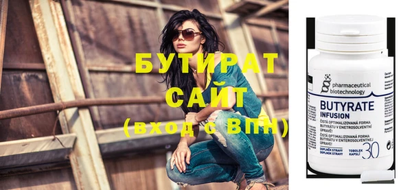 кокаин перу Ельня