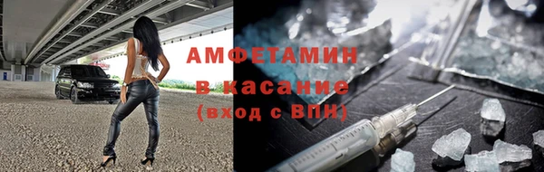 винт Елабуга