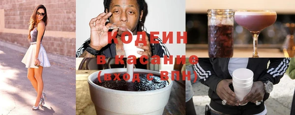 винт Елабуга