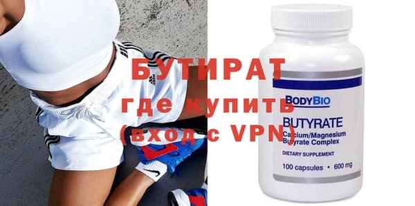 прущие крисы Кущёвская