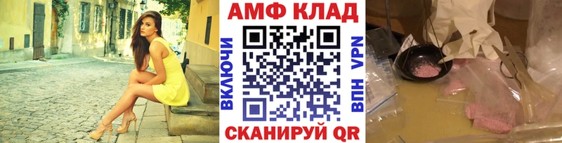 Метамфетамин пудра  купить наркотики сайты  Печоры 