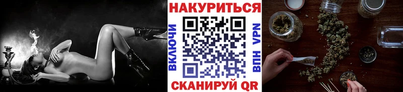 как найти закладки  Печоры  МАРИХУАНА индика 